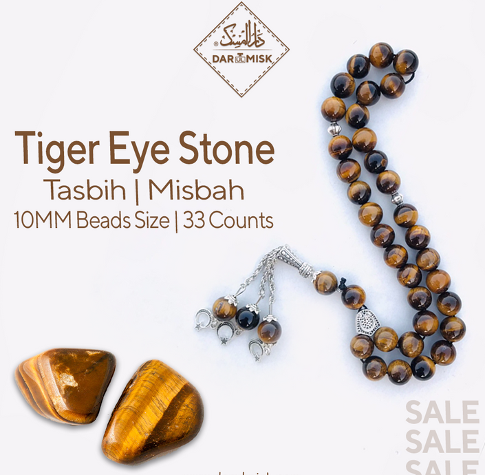 Tiger Eye Stone Tasbih 33 Beads - Medium Size Islamic Prayer Beads for Meditation & Stress Relief | Spiritual Gift for Muslims, Yoga & Mindfulness Practice