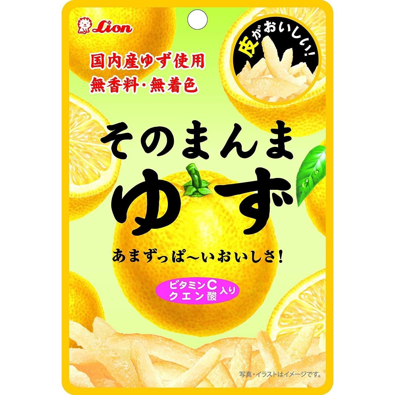 Premium Yuzu Citrus Peel Snack - Lion Sonomanma Candied Yuzu Peel 23g (Pack of 6) | Japanese Gourmet Treat for Tea Time, Dessert & Gift Giving