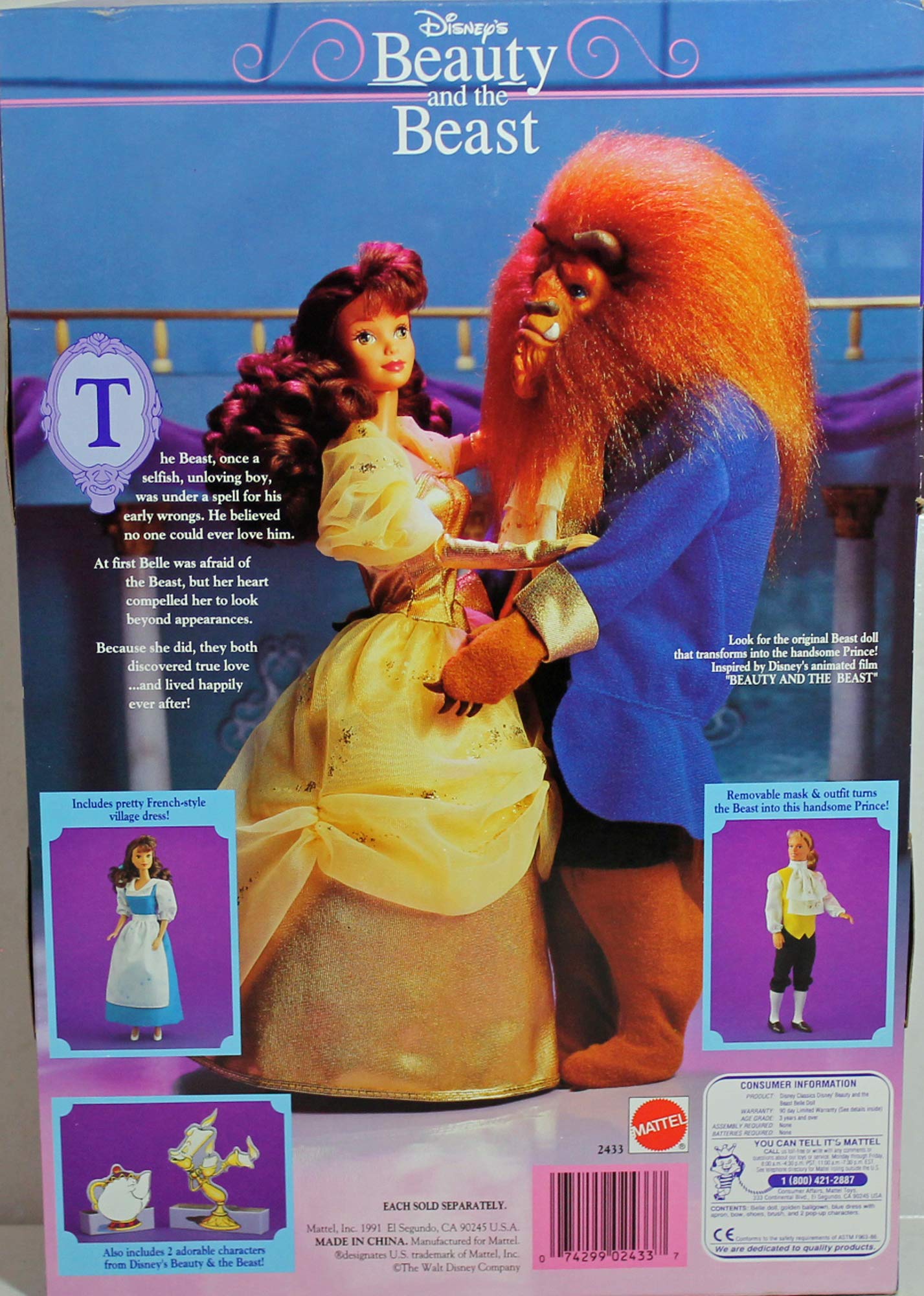 Disney Beauty and the Beast Gold Belle Doll - 12