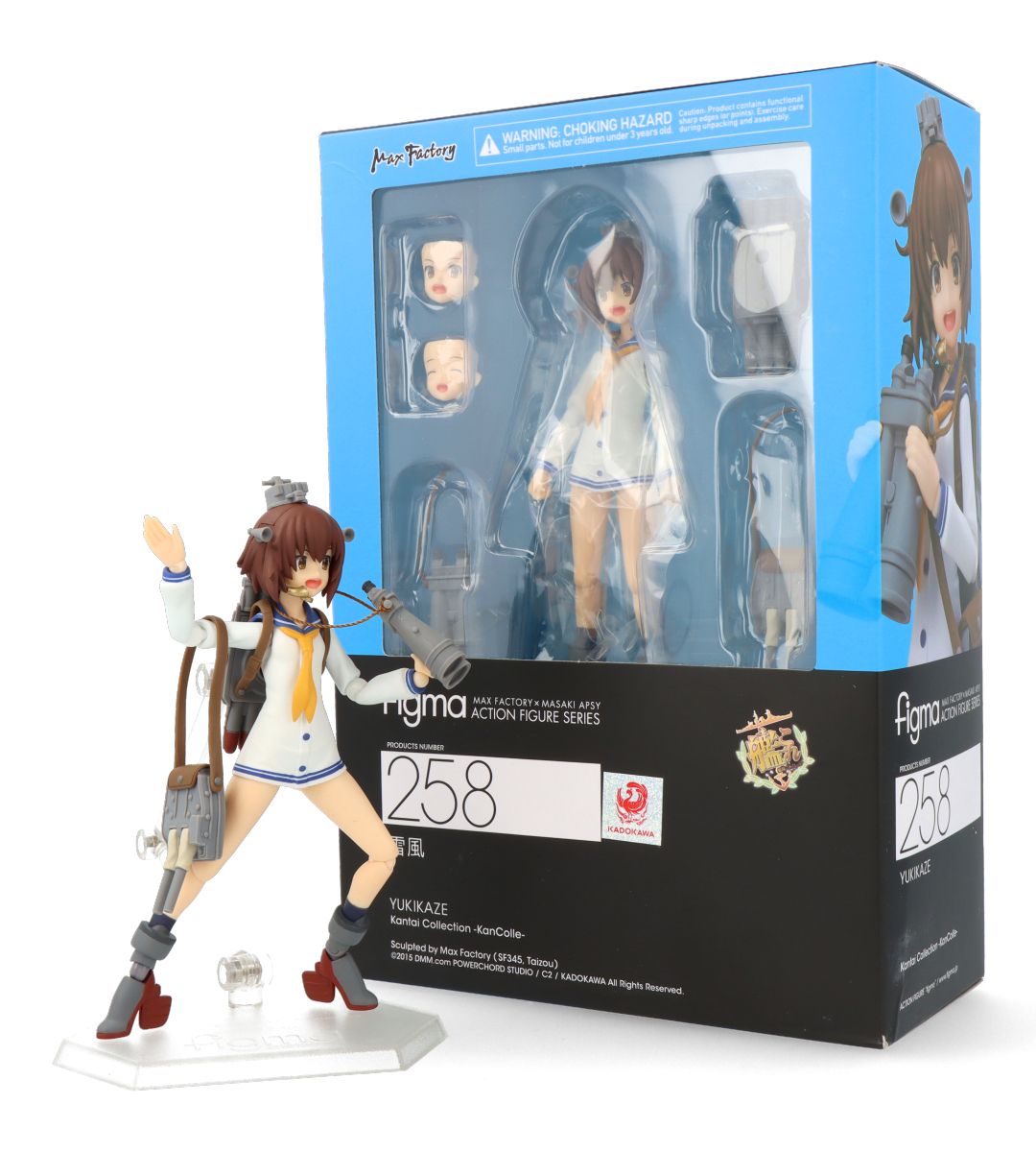 Figma Yukikaze Kantai Collection Anime Figure - Japanese Shipgirl Action Figure for Collectors & Fans | Display, Gift, Cosplay, Anime Decor