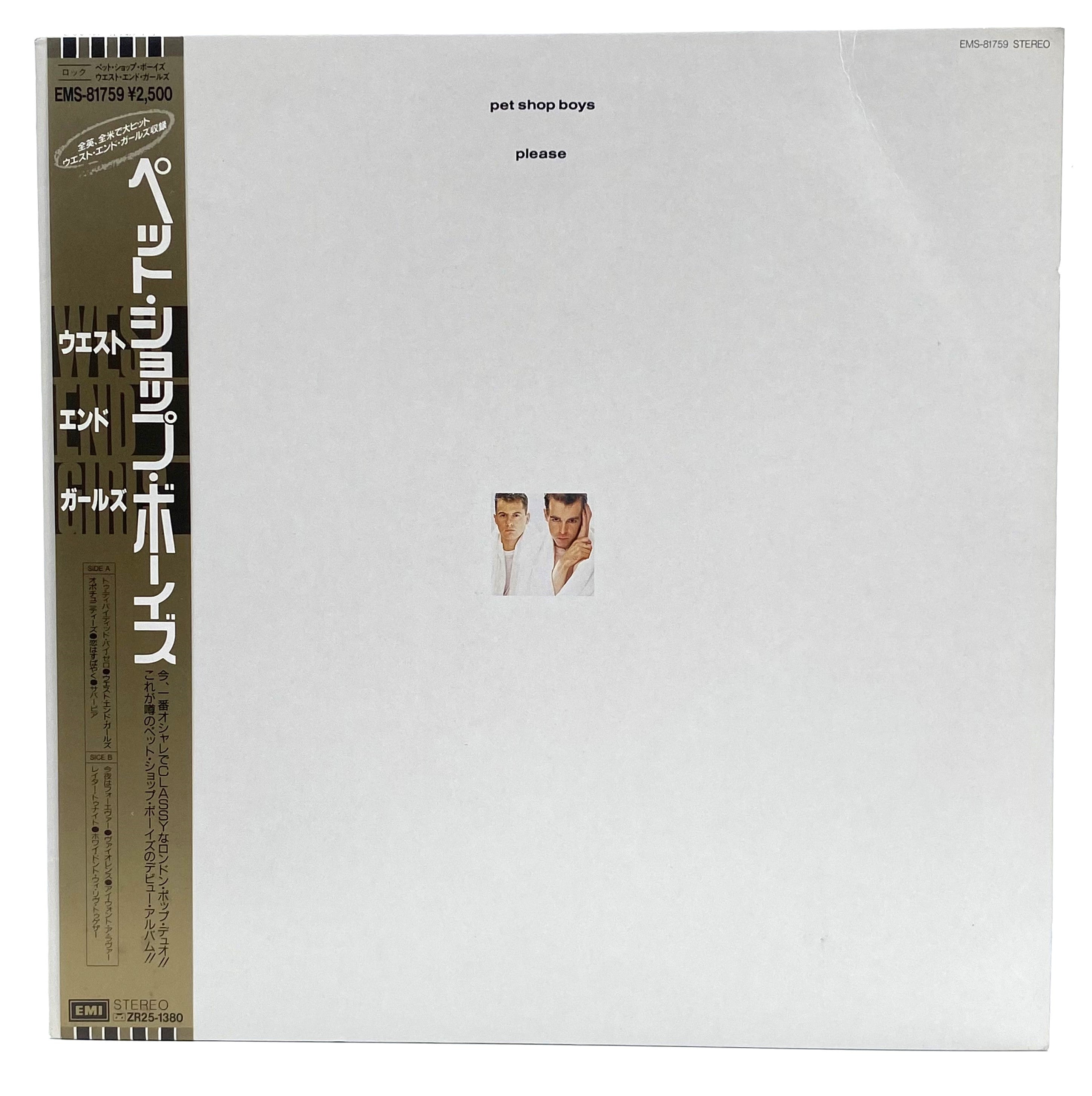 Pet Shop Boys 3 - Official Album CD | Pop Music for Home, Car & Party Playback | Best Gift for Music Lovers
