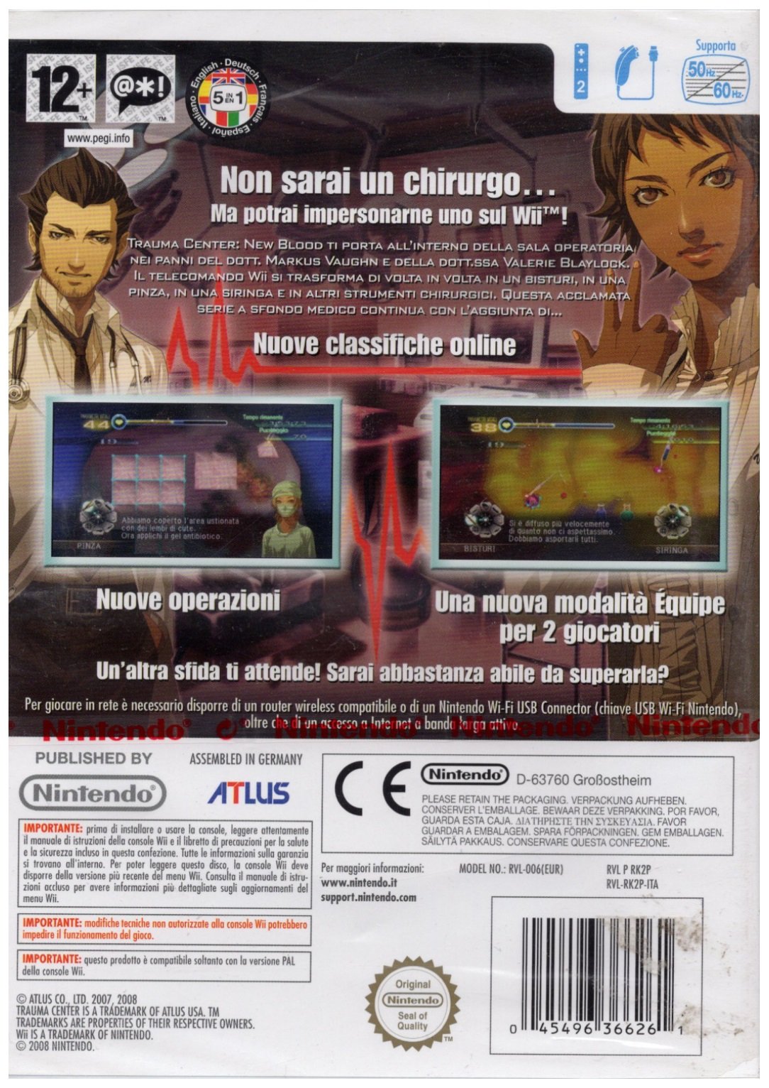 Trauma Center: New Blood - Emergency Medical Simulation Game for Nintendo Wii | Realistic Surgery & Patient Care Experience | Perfect for Aspiring Doctors & Medical Students