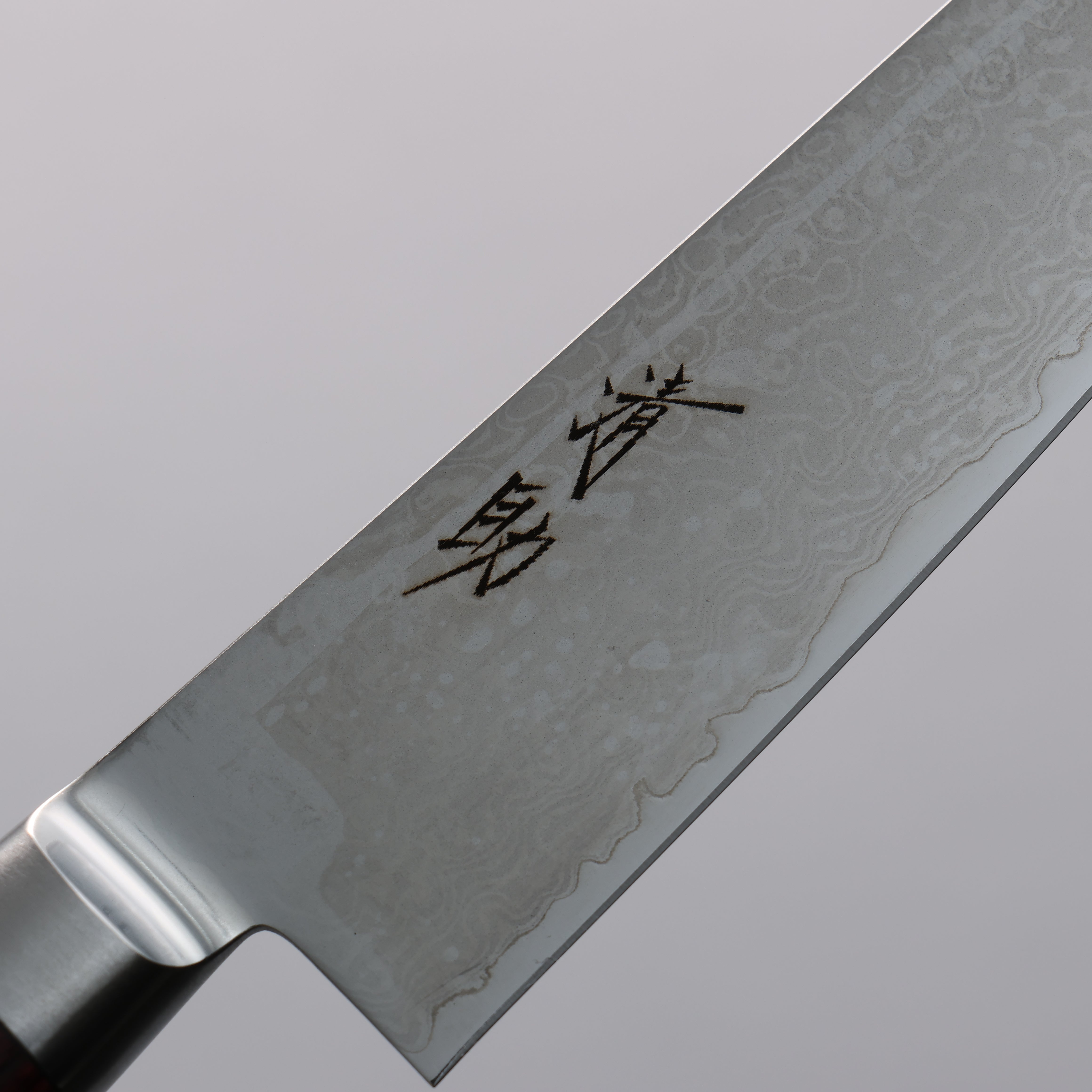 Seisuke VG10 33-Layer Damascus Petty Utility Knife 5.3