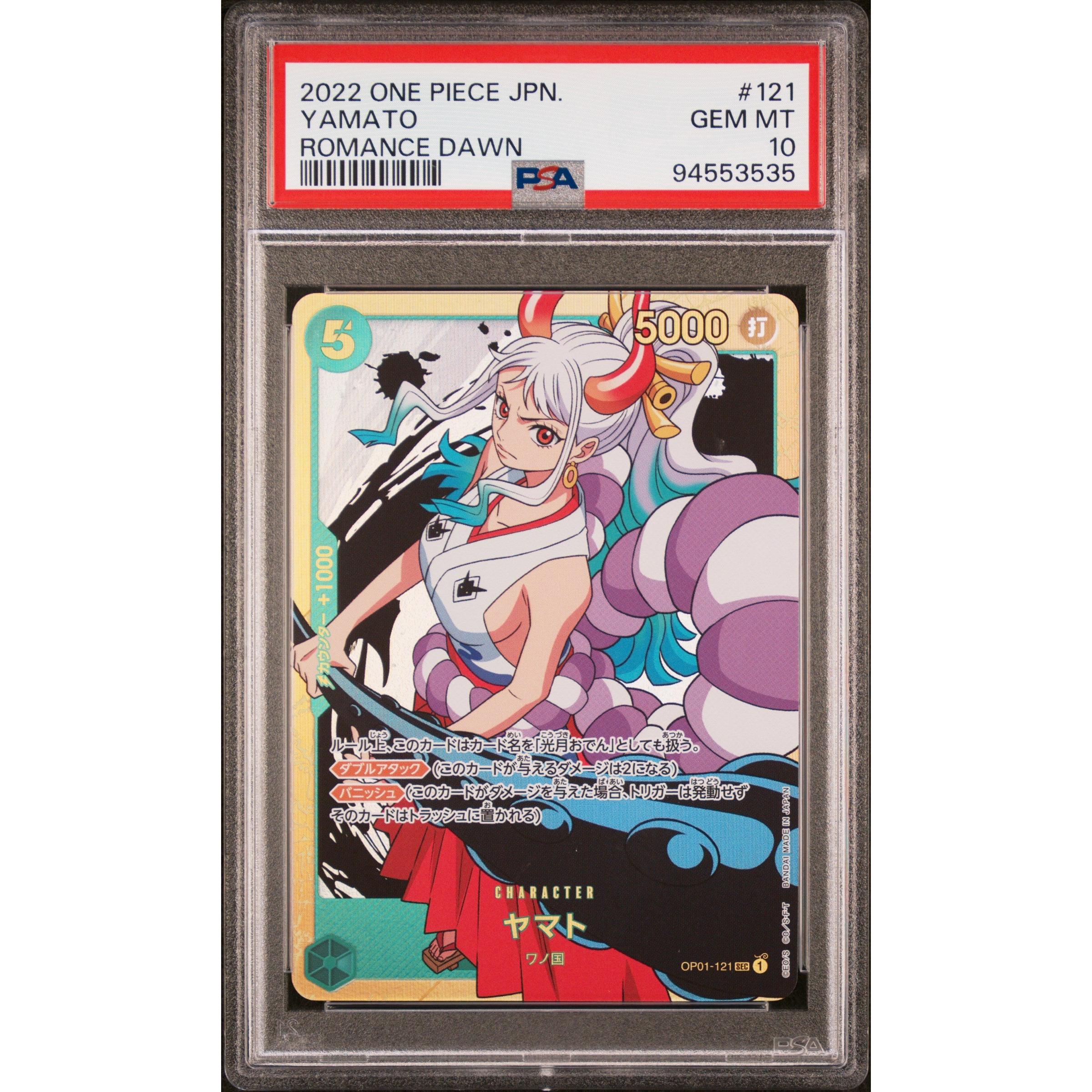 2022 ONE PIECE ROMANCE DAWN YAMATO 121 PSA 10 Graded Card - Japanese Anime Collectible for Display & Investment | Perfect for Anime Fans, Card Collectors & Gaming Enthusiasts