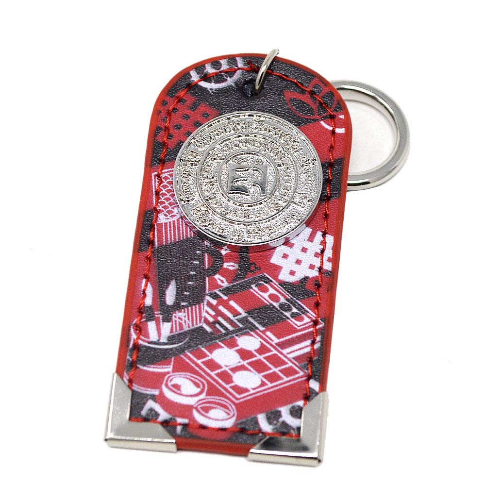 Feng Shui Scholastic Amulet Keychain (Red) - Lucky Charm for Students & Professionals - Perfect for Backpacks, Keyrings & Gifts