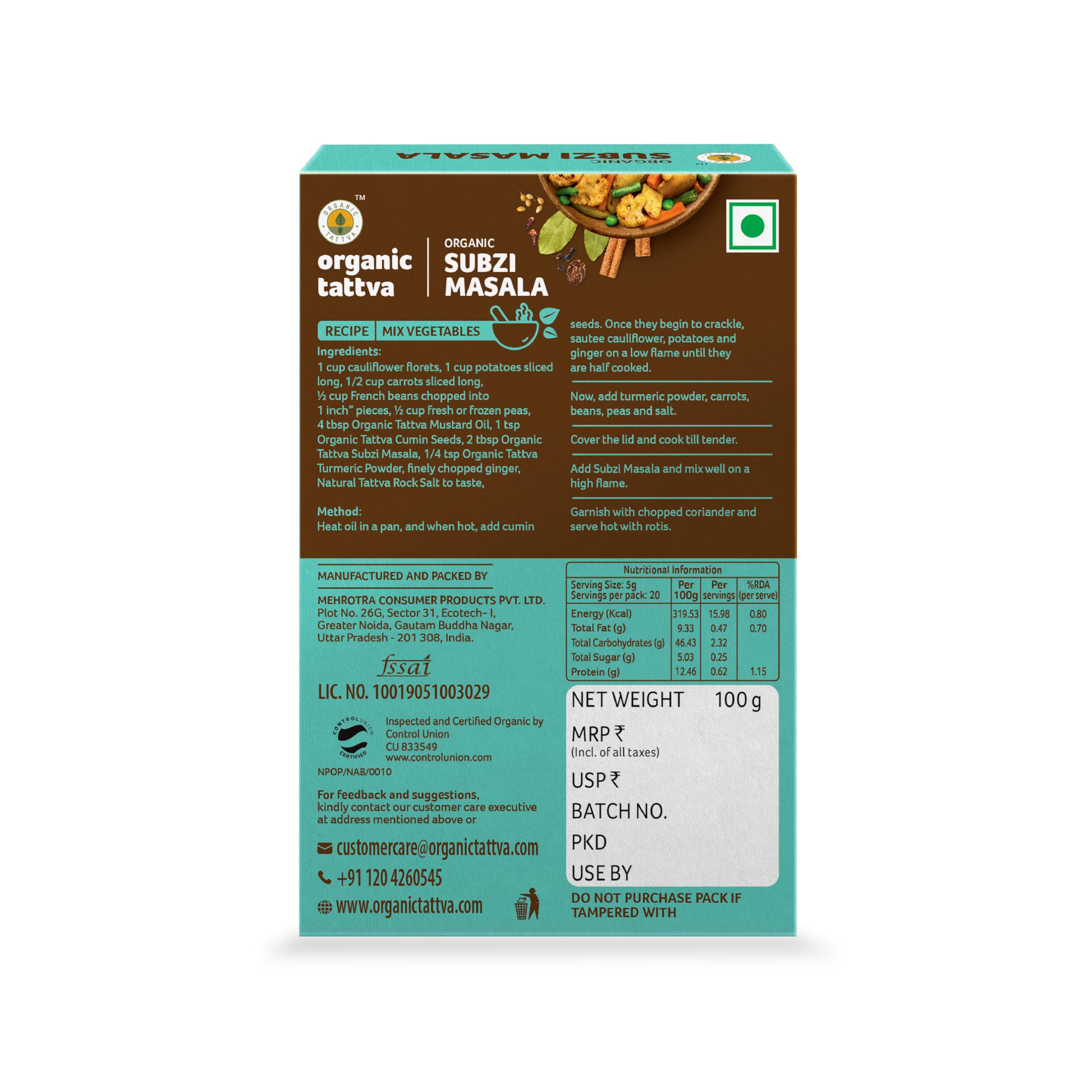 Organic Tattva Subzi Masala Powder - 100g | All-Natural Indian Spice Blend for Cooking | No Artificial Additives, Preservatives | Perfect for Curries, Stir-fries & Vegetarian Dishes