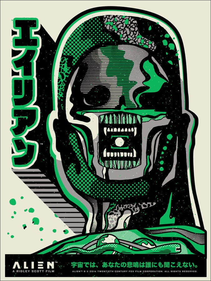 Alien Movie Poster - High Quality Sci-Fi Wall Art for Home Theater, Bedroom & Office Decor
