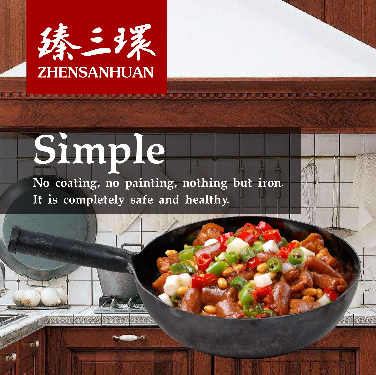 ZhenSanHuan Authentic Chinese Hand-Hammered Iron Wok - 28cm Non-Stick Carbon Steel Stir Fry Pan - No Chemical Coating - Induction Compatible - Traditional Chinese Cooking Wok - Perfect for Stir-Frying, Deep Frying & Asian Cuisine