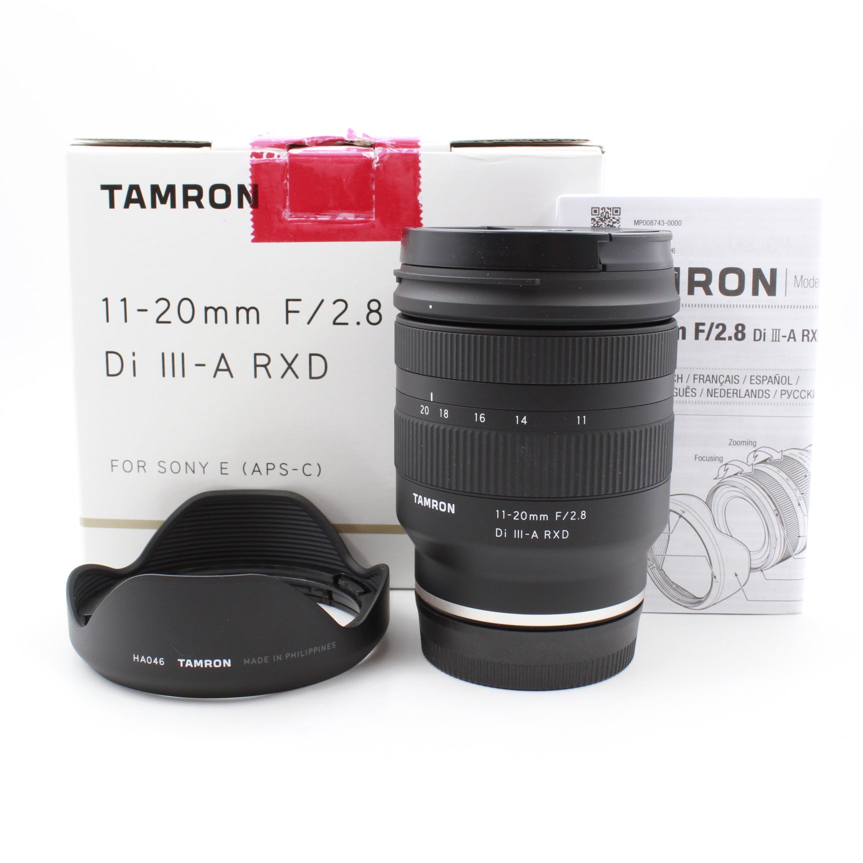 Tamron 11-20mm F/2.8 Di III-A RXD Wide Angle Zoom Lens for Sony E Mount - Like New Open Box - Perfect for Landscape, Architecture & Vlogging Photography