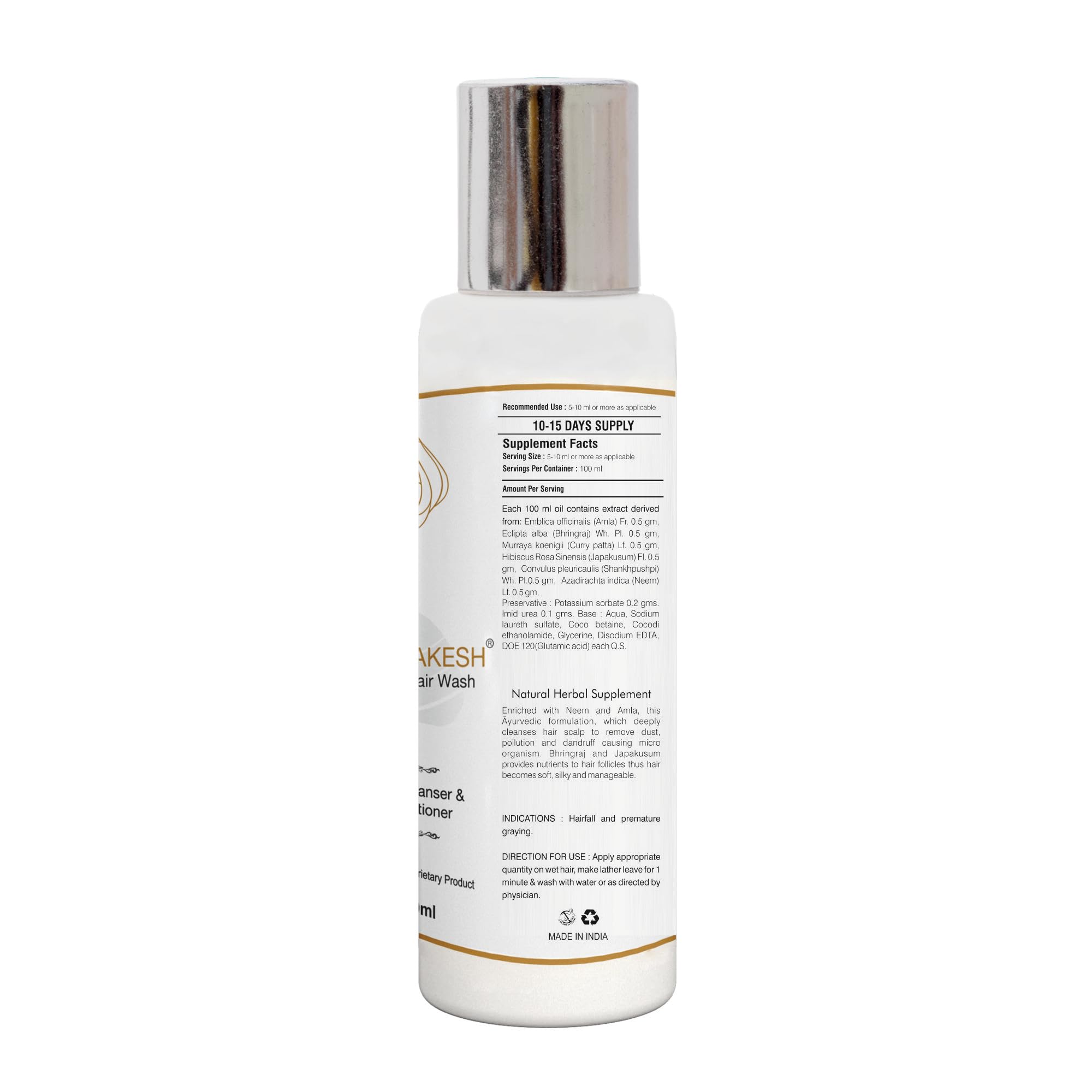 Swaasthya™ Nourishing Herbal Hair Wash - Natural Ayurvedic Shampoo for Dry & Damaged Hair - Sulfate-Free & Chemical-Free Hair Care - Perfect for Daily Use & Scalp Nourishment