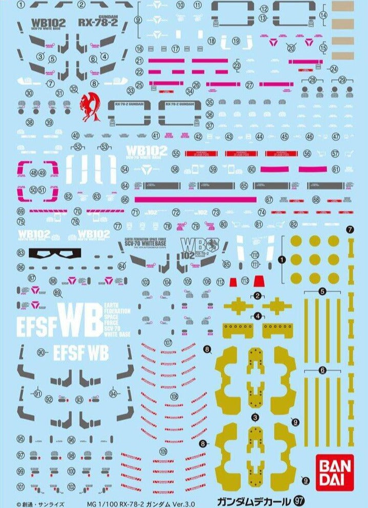 Bandai Gundam Water Slide Decals #97 for 1/100 MG Master Grade RX-78-2 Gundam 3.0 Model Kit - Perfect for Customizing & Detailing Your Gundam Model Collection