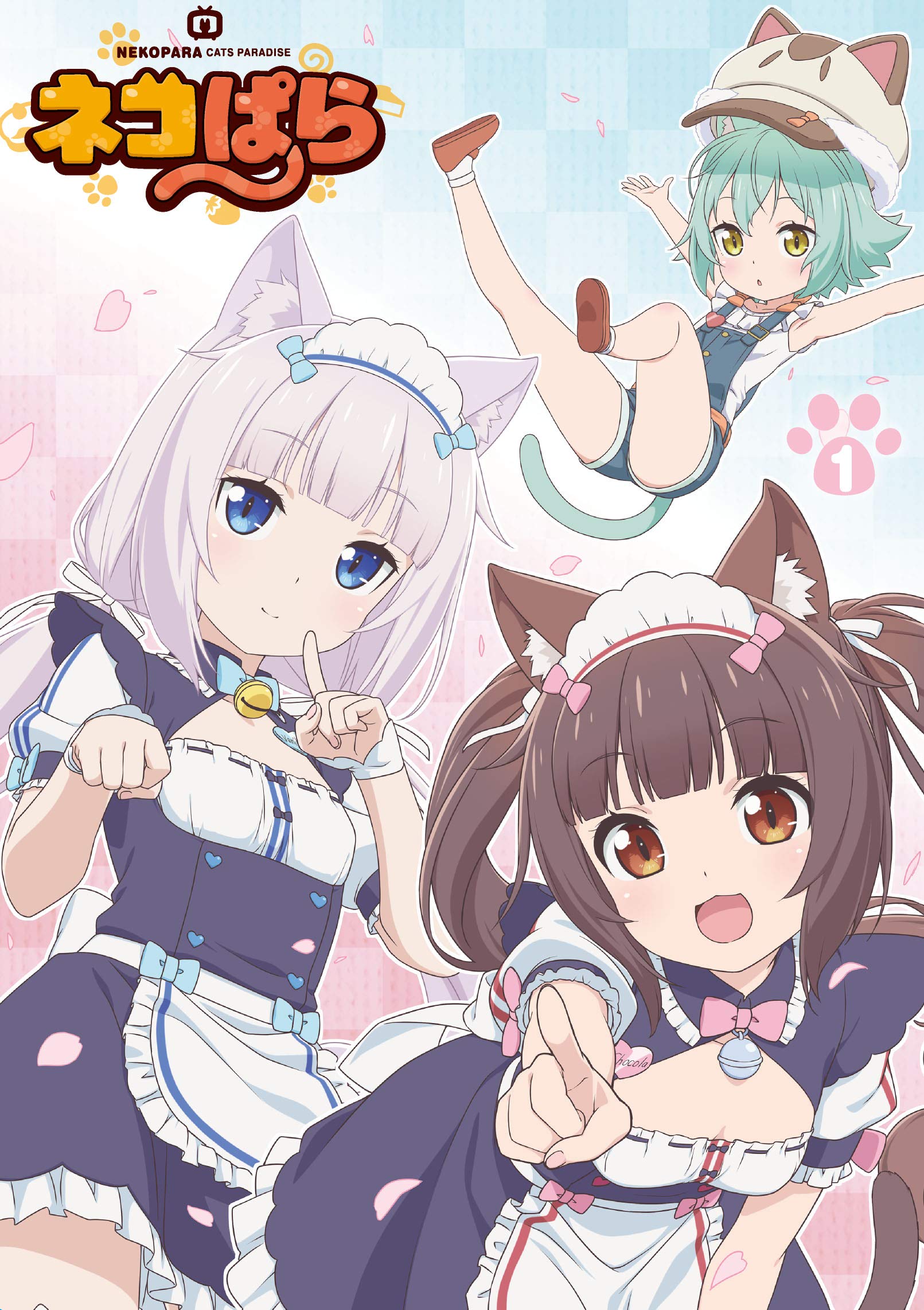 Nekopara TV Anime Complete Series Blu-ray Box Set - Limited Edition with English Subtitles | Cute Catgirl Anime Collection for Fans & Gift Giving