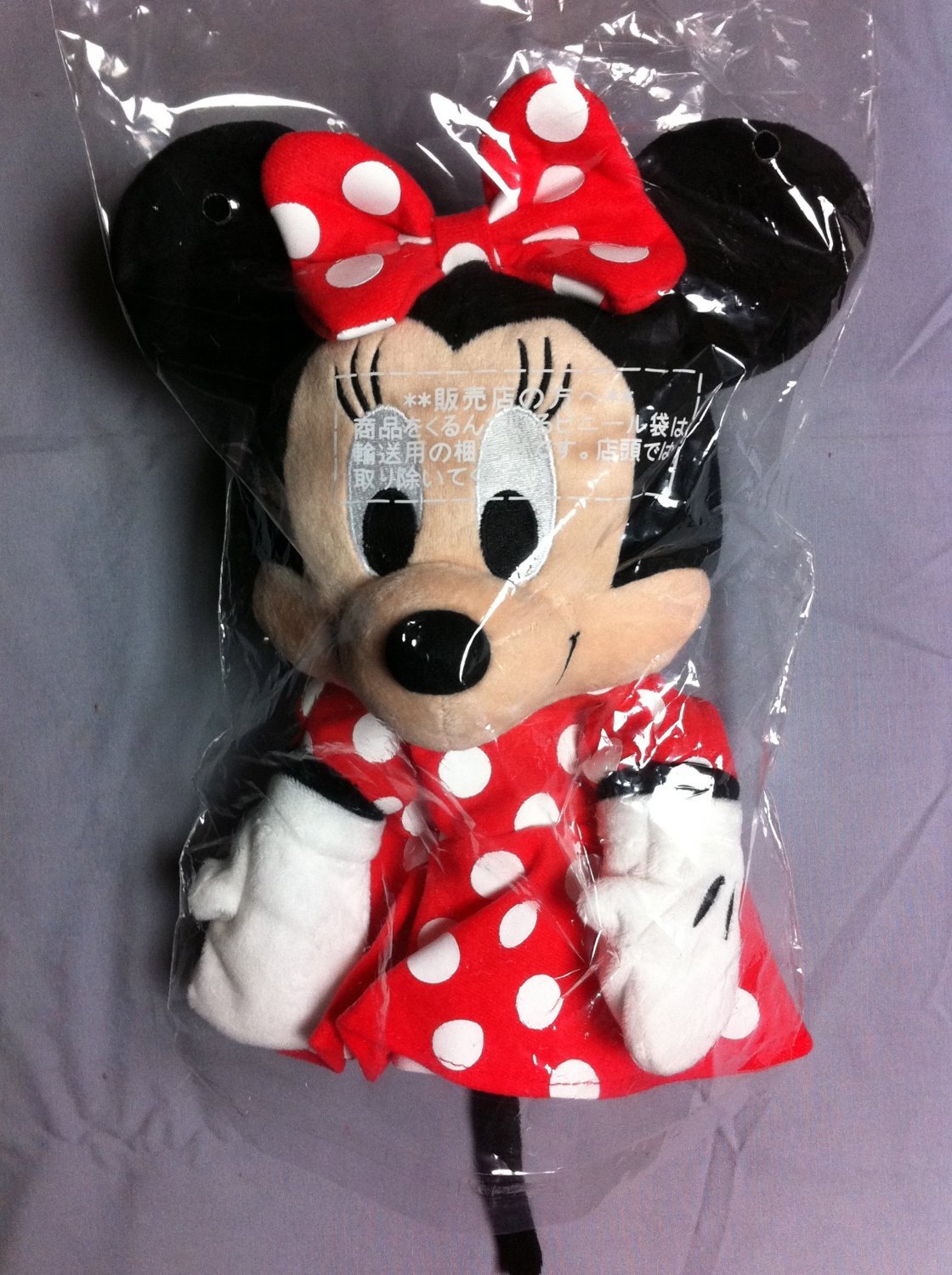 Minnie Mouse Hand Puppet Toy - Disney Happy Friends Series by Takara Tomy - Interactive Role Play for Kids, Storytelling & Pretend Play