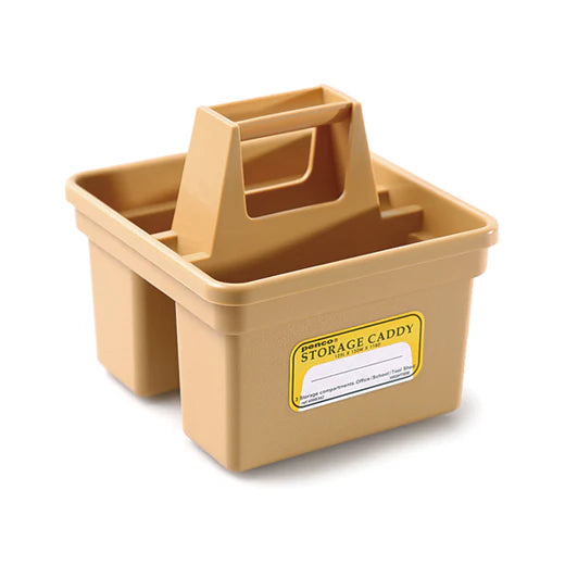 Beige Small Storage Caddy Organizer - Portable Desktop & Bathroom Organizer for Office, Kitchen, or Bathroom Essentials