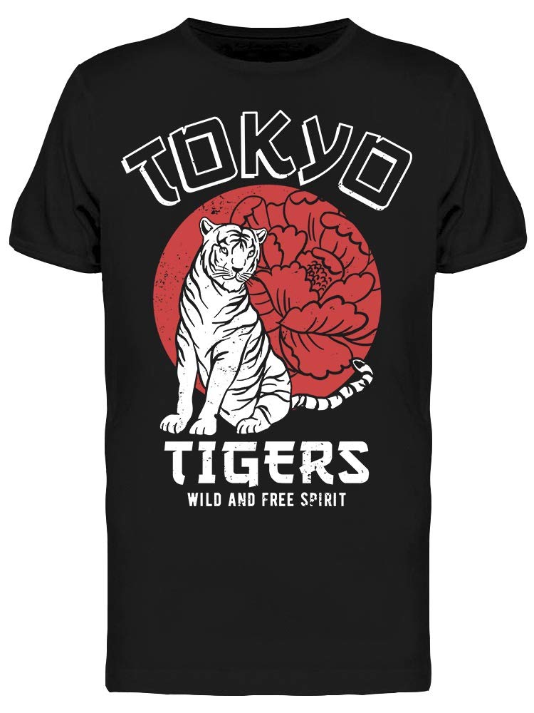 Japanese Tigers Wild and Free Graphic T-Shirt for Men - Casual Streetwear & Urban Fashion Tee for Everyday Wear