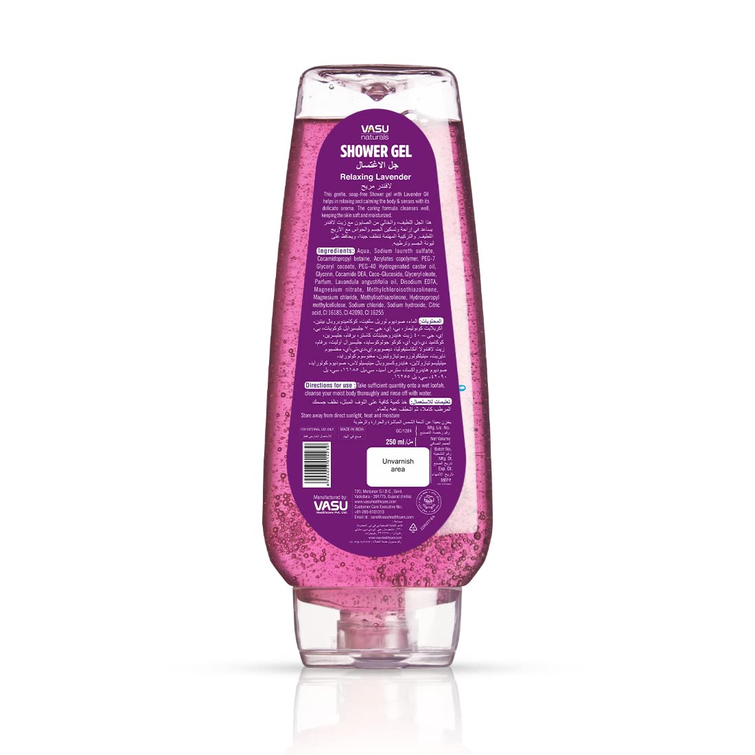 Vasu Naturals 3-in-1 Relaxing Lavender Shower Gel for Hair, Face & Body - 8.5 fl oz - Moisturizing & Soothing - Perfect for Stress Relief & Nighttime Routine