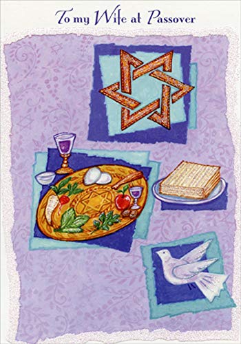 Designer Greetings Passover Card for Wife - Star, Plate, Bread & Dove on Purple Background | Thoughtful Jewish Holiday Gift for Spouse