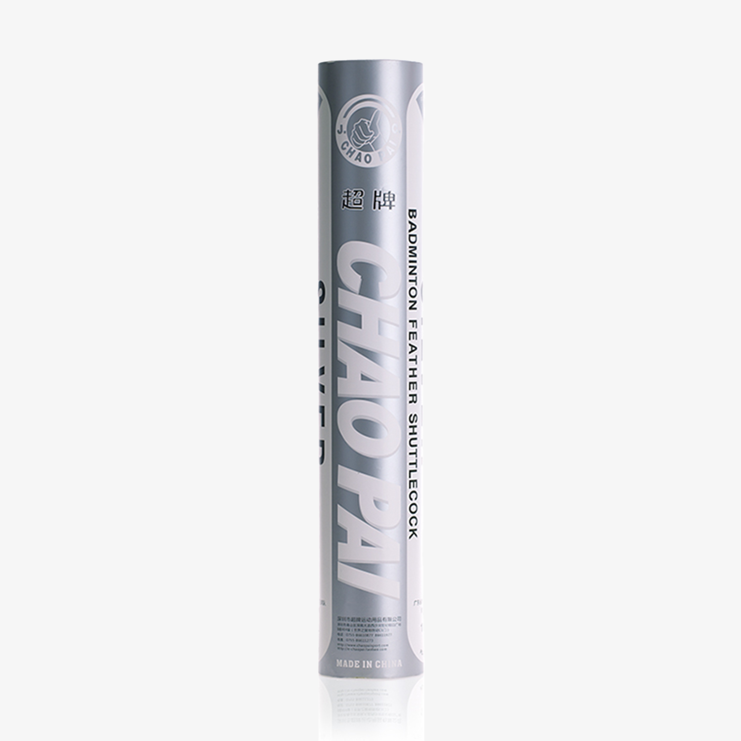 Premium Silver Badminton Shuttlecock - Professional Grade Feather Shuttle for Indoor & Outdoor Play - Ideal for Tournaments, Training, and Recreational Games