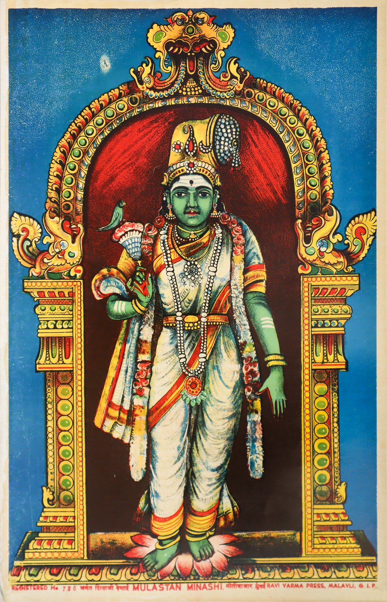 1920 Indian Offset Lithography - Mulastan Minashi Standing Green-Faced God with Bird by Ravi Varma Press | Vintage Hindu Art Print for Home Decor & Spiritual Altars