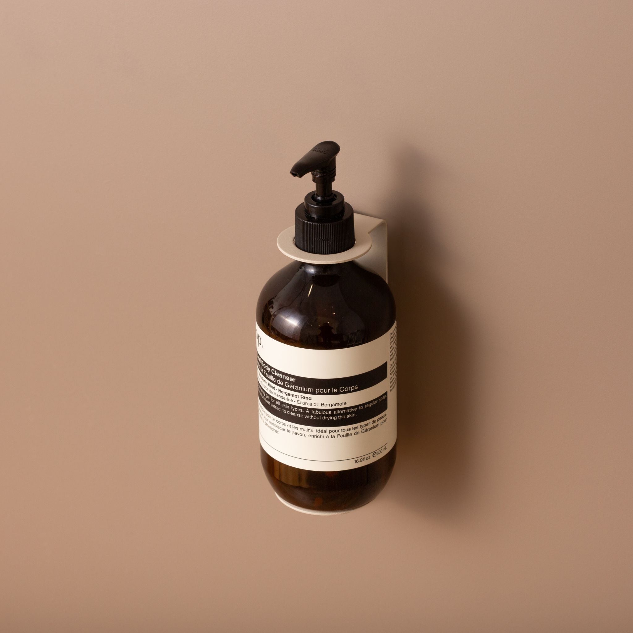 DESIGNSTUFF Single Soap Dispenser Holder - Wall Mounted Bathroom Organizer with Non-Slip Base, Sand Color - Perfect for Kitchen, Bathroom, and Laundry Room Organization