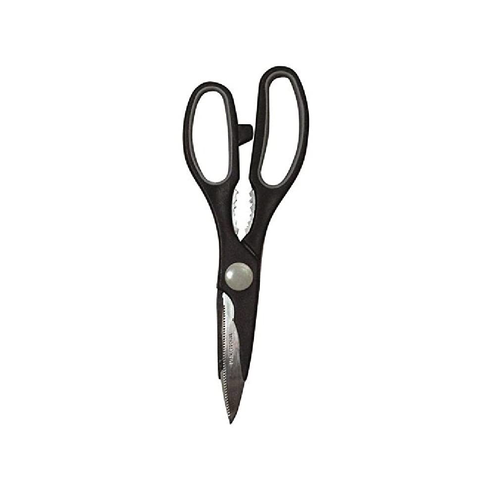 Premium Stainless Steel Kitchen Shears - Heavy Duty Cooking Scissors for Cutting Meat, Poultry, Herbs & Vegetables - Perfect for Meal Prep, Butchering & Food Processing