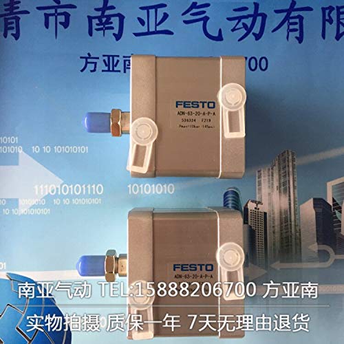 ADN-63-30-A-P-A 536336 Pneumatic Air Cylinder - High Performance ADN Series for Industrial Automation & Manufacturing Equipment