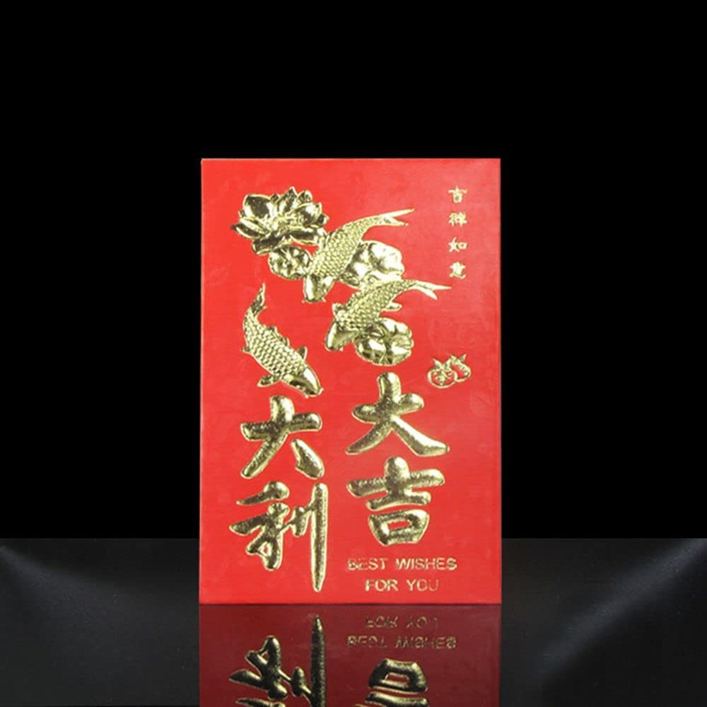 BAUT Creative Red Envelope Gift - Hot Stamping Red Pocket Hongbao for Wedding, Birthday & Chinese New Year - 3 Pack Premium Red Bags for Gifts, Money Giving and Special Occasions