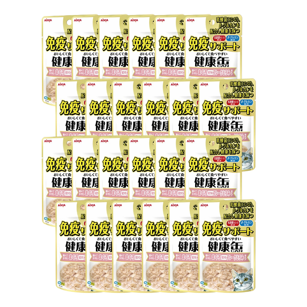 24 Pack Aixia Kenko Pouch 40g Cat Treats - All Ages Supplement for Kittens & Senior Cats | Hydration Boost, Energy Support & Oral Care | 3 Texture Variety | Perfect for Travel, Training & Daily Rewards