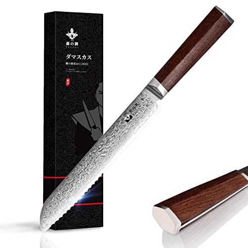 Bread Cutting Knife 8 inch, 67 Layers Damascus Steel, Natural Wood Handle,Lightweight,Mirror Polish