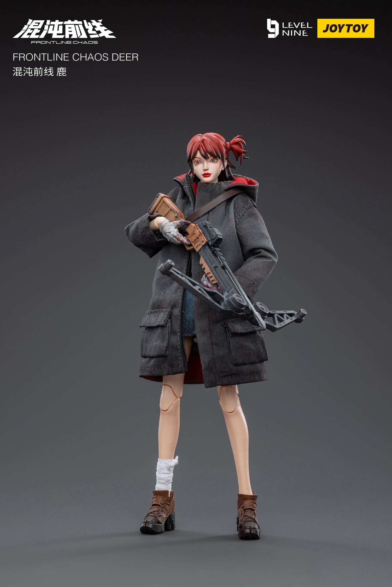JOYTOY Level Nine 1/12 Scale Military Action Figure - Frontline Chaos Deer Soldier Collectible Model for Display & Diorama | Perfect for Wargaming, Collectors & Anime Fans