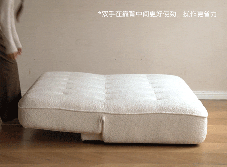 White Cream Fabric Sofa - Convertible Sleeper Sofa for Living Room, Bedroom & Guest Room | Comfortable Sitting & Sleeping Solution