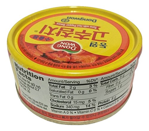 Spicy Tuna in Hot Pepper Sauce - Dongwon Premium Canned Tuna, 5.29oz (4-Pack) | Perfect for Sandwiches, Salads & Quick Meals