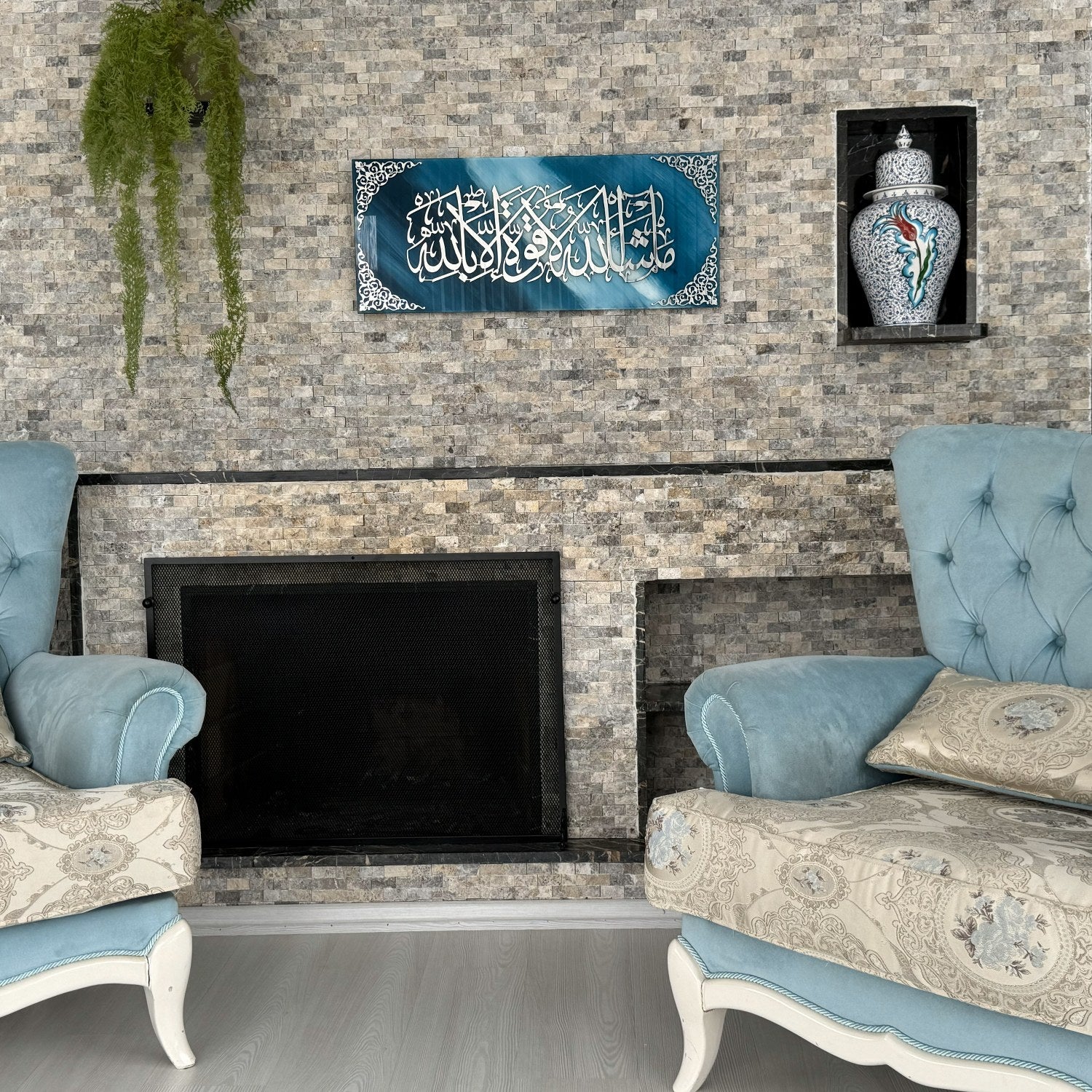 Premium Mashallah La Quwwata Illa Bi llahi Islamic Wall Art - Tempered Glass Calligraphy Decor for Home, Mosque & Office - Perfect for Muslim Prayer Rooms & Gift Giving