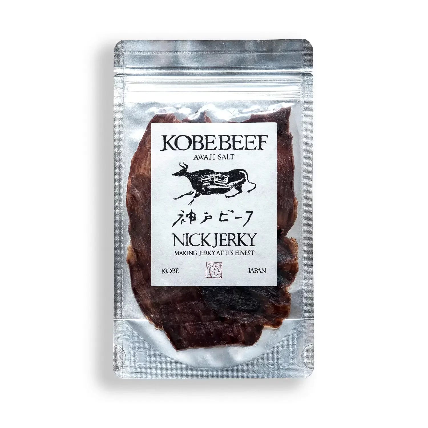 Premium Japanese A5 Wagyu Beef Jerky - Authentic Kobe Style Gourmet Snack 20g - Perfect for Camping, Hiking & Protein-Packed On-The-Go Snacking
