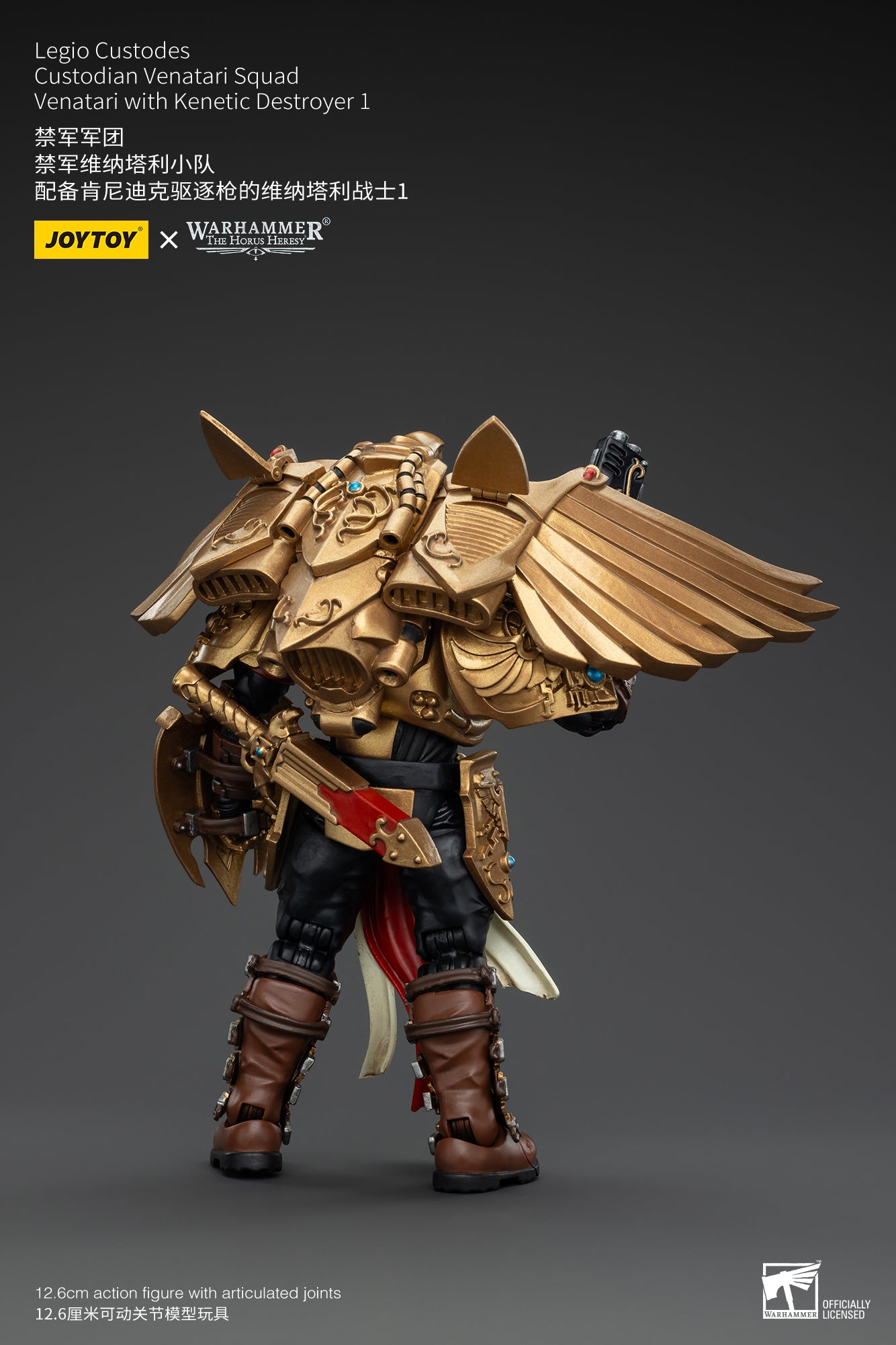 1/18 Scale JOYTOY Warhammer The Horus Heresy Action Figures - Legio Custodes Aquilon Terminator Squad & Custodian Venatari Squad | Collectible Miniatures for Tabletop Gaming and Display