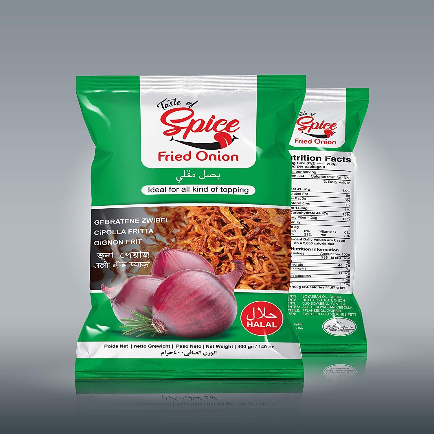Original Crispy Fried Onions - Gluten Free Crunchy Topping for Salads, Burgers & Casseroles - 14 Oz (Pack of 3) - Fresh Gourmet French Fried Onions for Cooking & Baking