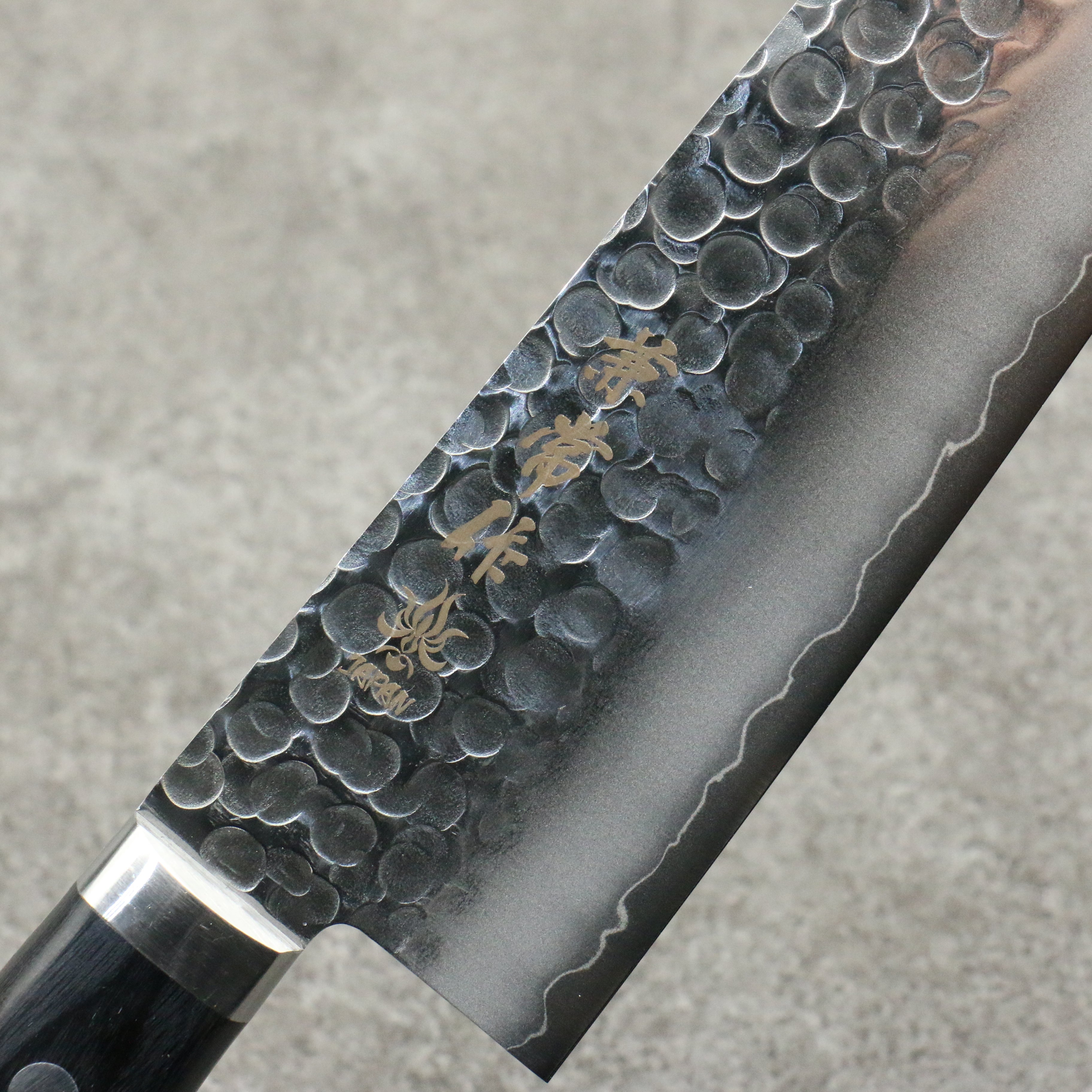Kanetsune VG1 Hammered Gyuto 210mm Japanese Chef Knife with Black Pakkawood Handle - Perfect for Slicing, Dicing & Precision Cooking
