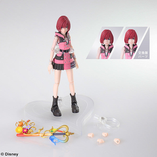 Bring Arts Kingdom Hearts III Kairi Action Figure by Square Enix - Collectible Anime Character Statue for Gamers & Fans | Perfect for Display, Gifts, and Cosplay Inspiration