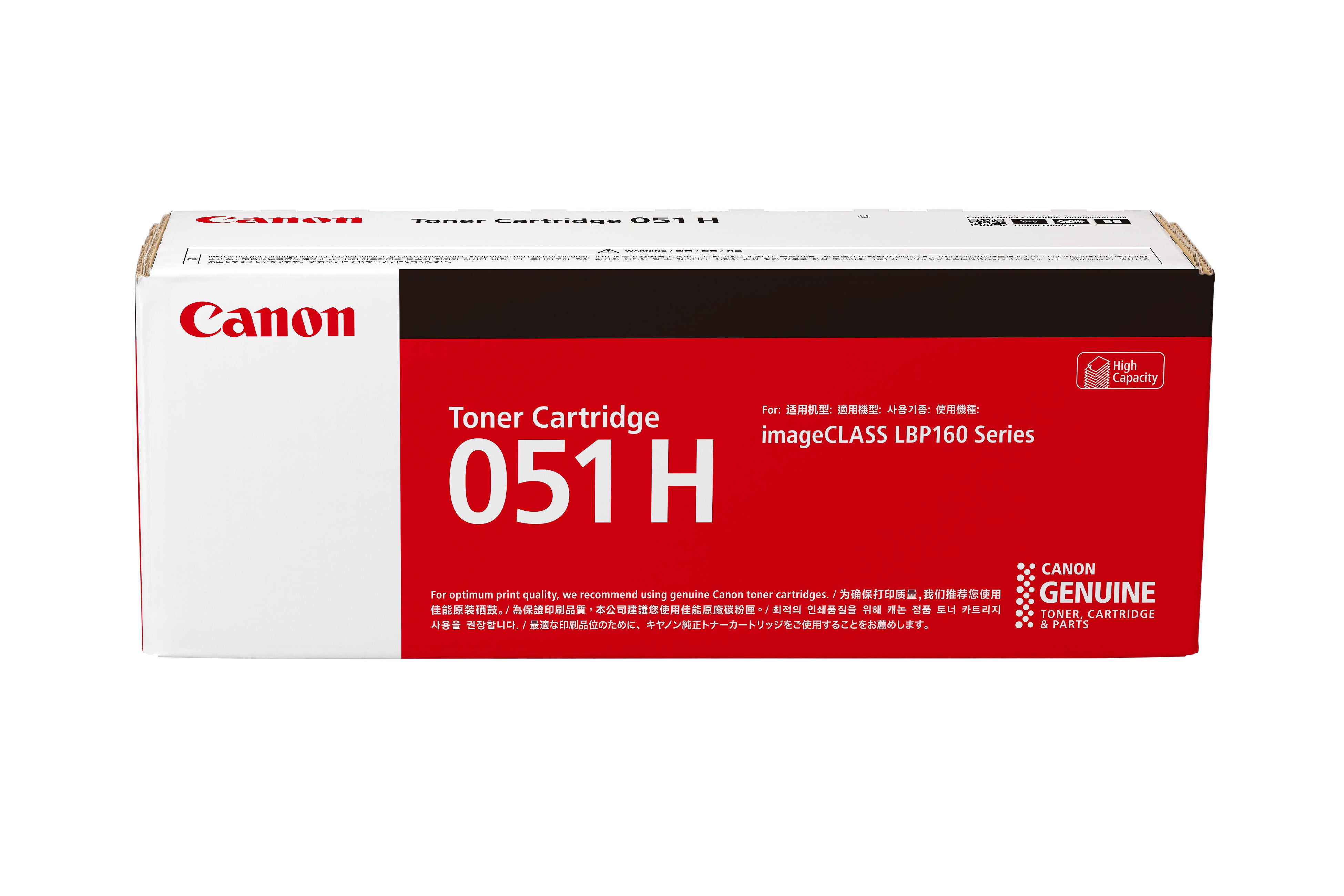 Original Canon 051H Black Toner Cartridge - High-Quality Replacement for Laser Printers | Perfect for Office & Home Printing Needs