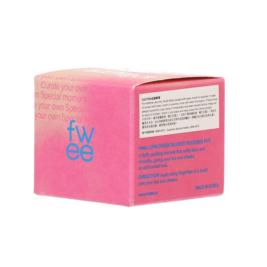 FWEE FWEE Lip & Cheek Blurring Pudding Pot - 5g Baby Pink | Long-Lasting Cream Blush & Lip Tint for Natural Makeup Look | Perfect for Everyday Wear, Date Night & On-The-Go Touch Ups
