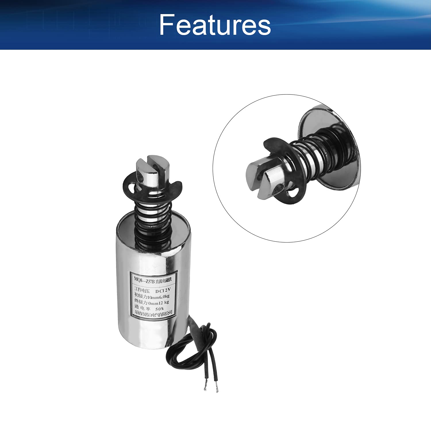 12V DC 60-120N Pull Type Solenoid Electromagnet with 10mm Stroke - MQ8-Z57B-12V Linear Motion Tubular Solenoid (40x40x70mm) for Industrial Automation, Locking Systems & Robotics Applications