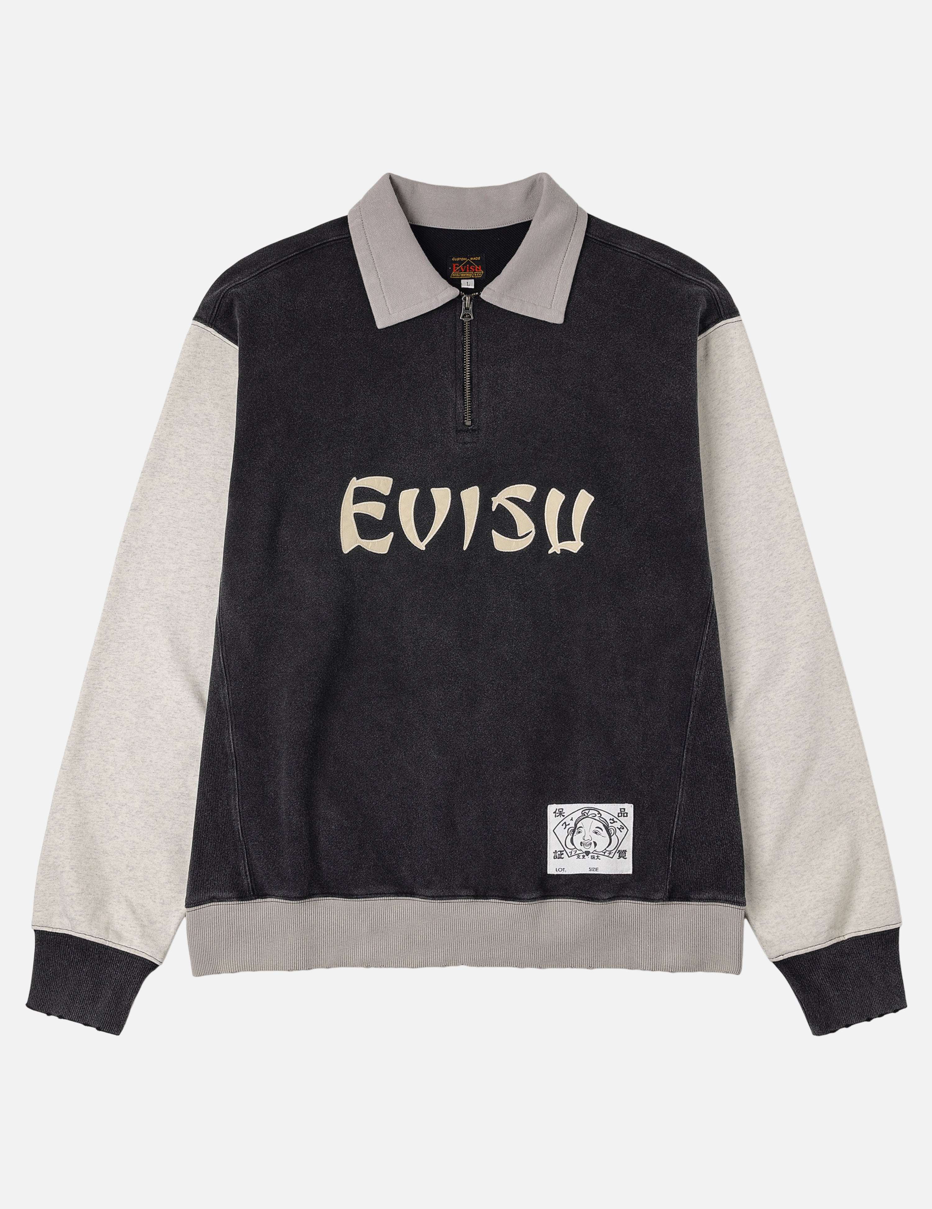 Custom Embroidered Logo Half-Zip Color Block Sweatshirt | Men's Casual Pullover | Perfect for Gym, Work & Streetwear Fashion