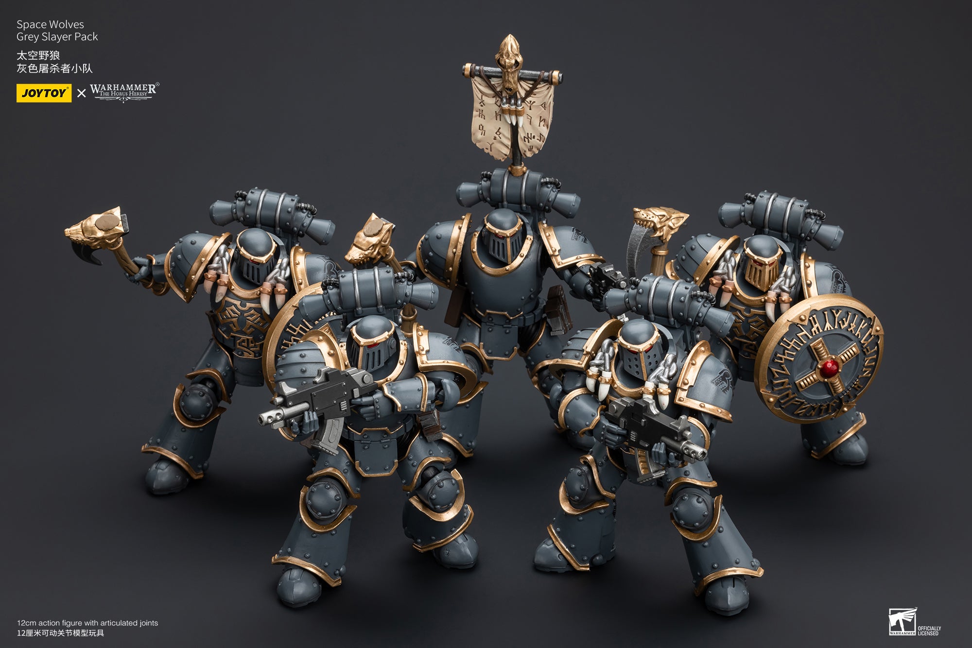 JOYTOY 1/18 Scale Warhammer The Horus Heresy Space Wolves Grey Slayer Action Figure Pack - Collectible Model for Display, Gaming & Warhammer 40K Battle Scenes