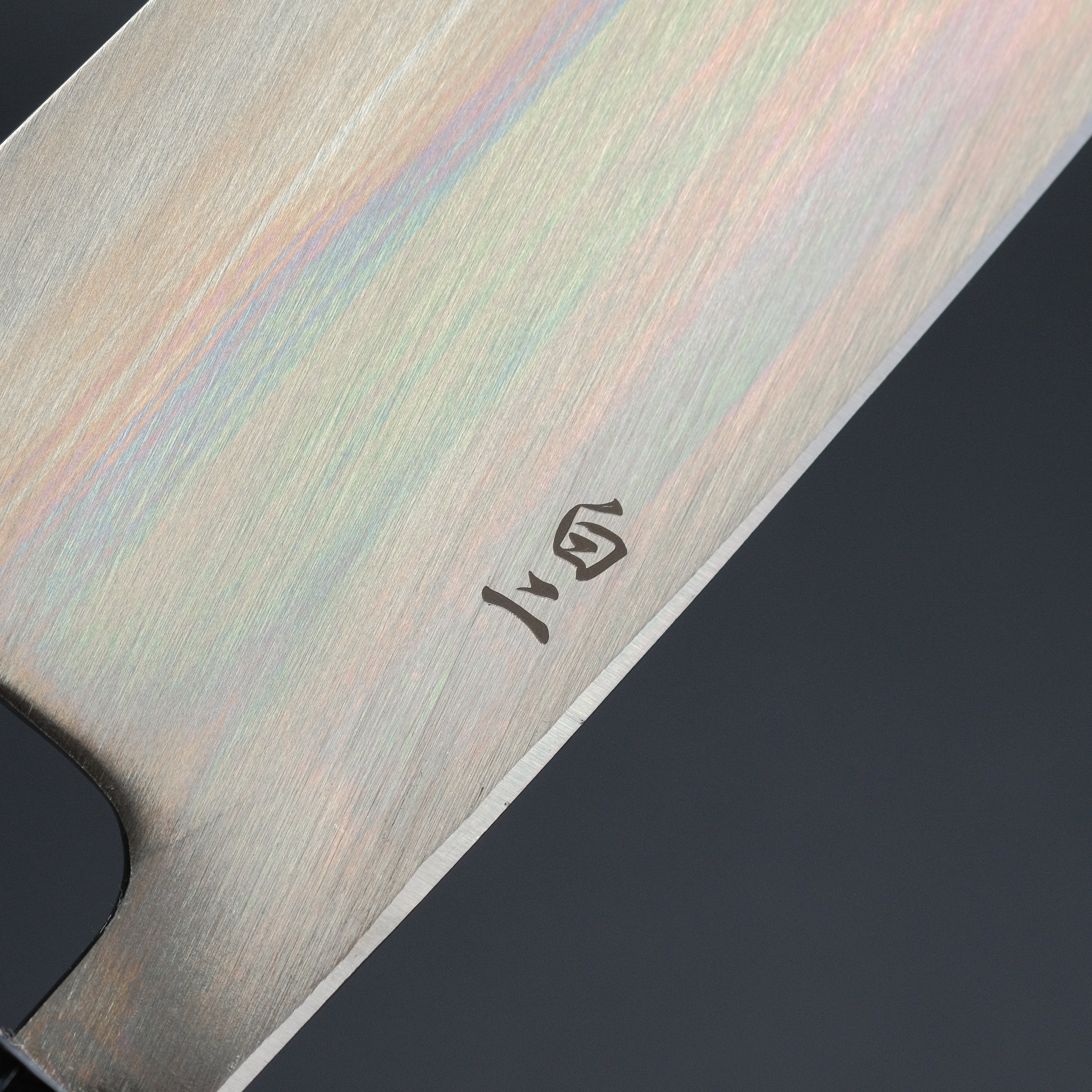 Premium Sakai Kikumori Shironiko White #2 Deba Knife 180mm - Magnolia Wood Handle - Japanese Kitchen Knife for Sushi, Fish Filleting & Professional Cooking