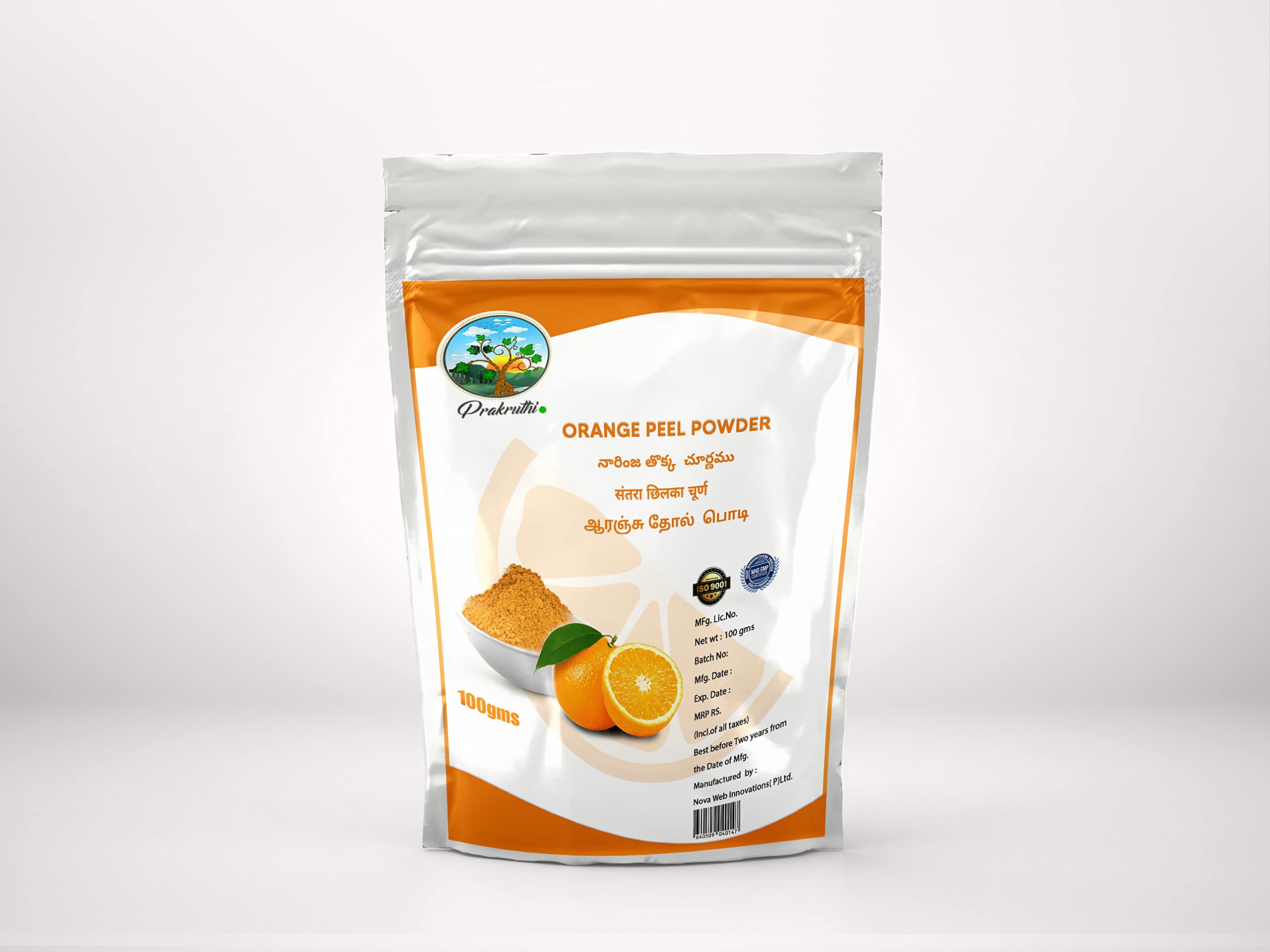 Organic Orange Peel Powder 100g - 100% Natural & Pure for Skin Care, Hair Masks & DIY Beauty Recipes - Perfect for Exfoliating, Brightening & Detoxifying