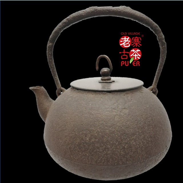Premium Japanese Nanbu Tetsubin Cast Iron Teapot - Arisaka Tomiemon Handcrafted - Perfect for Traditional Tea Ceremonies & Home Brewing