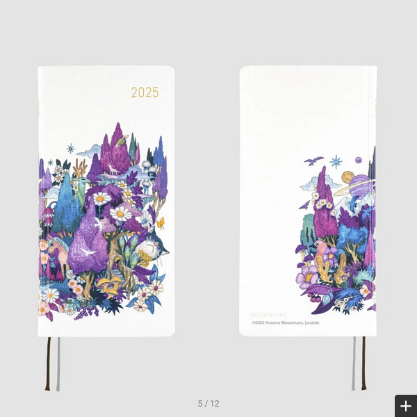Hobonichi Techo 2025 Planner - Masamune Kusano x Junaida 
