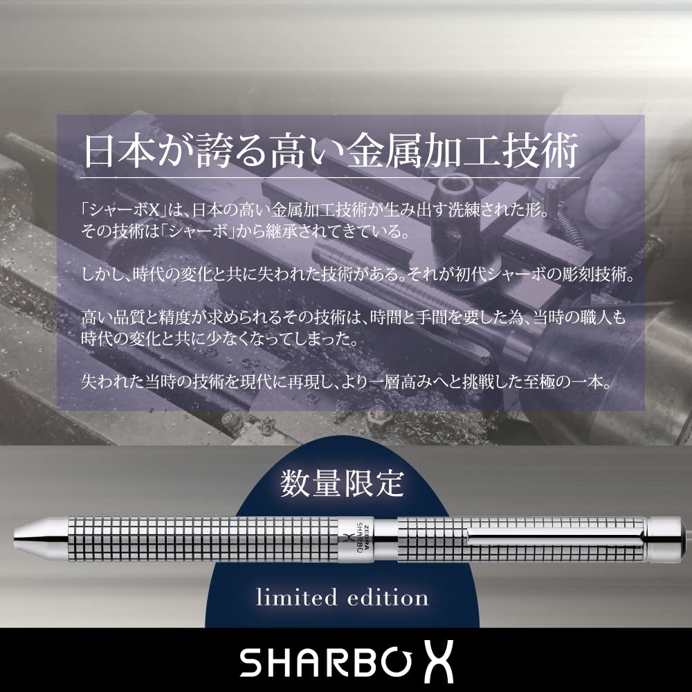 Zebra SB41 Multi-Functional Pen Sharbo X TF12 with Refill - Premium 4-in-1 Ballpoint Pen for Writing, Drawing & Note Taking - Perfect for Office, School & Business Professionals