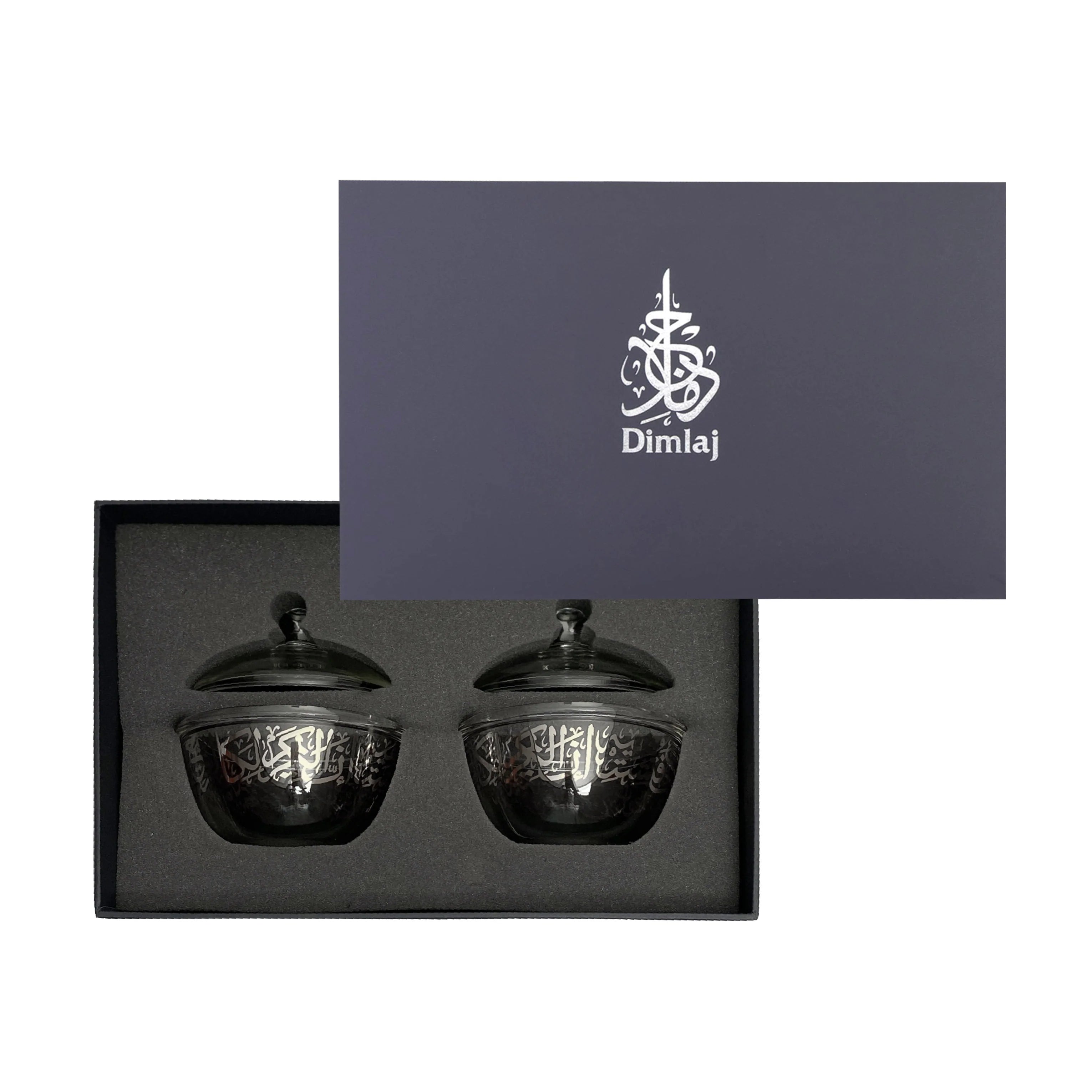 Premium Platinum Serving Bowl with Lid by Dimlaj Kareem - Elegant Food Storage & Serving Dish for Parties, Entertaining & Family Dinners