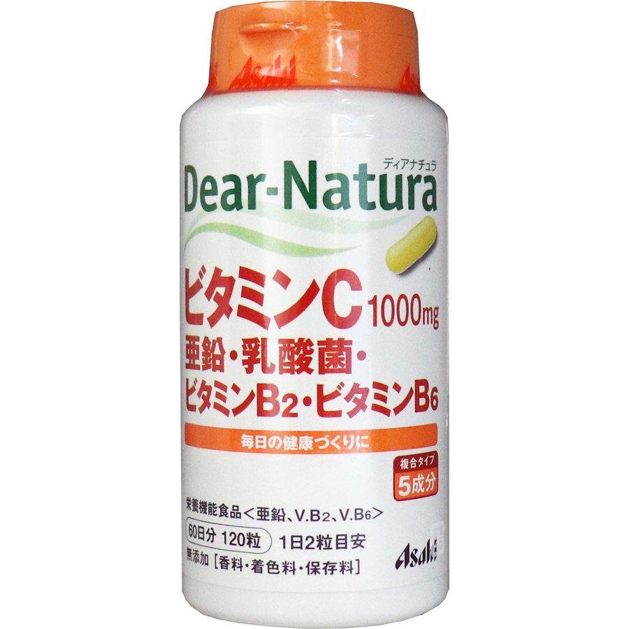 Asahi Dear Natura Multivitamin with Vitamin C & Zinc - 120 Tablets (60 Day Supply) - Immune Support & Energy Boost for Adults - Daily Wellness Supplement for Workout Recovery & Active Lifestyle